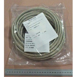 Cable Sleeving Braid 7.5 Dia